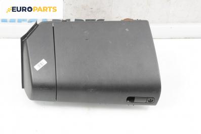 Жабка за Mazda 3 Hatchback I (10.2003 - 12.2009)