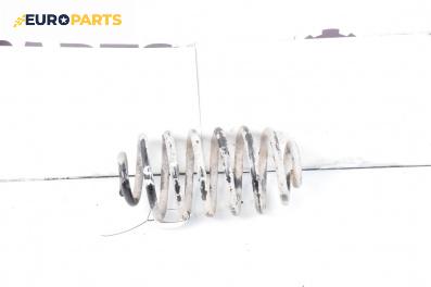 Пружина за ходова част за Opel Zafira A Minivan (04.1999 - 06.2005), миниван, позиция: задна