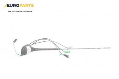 Антена за Alfa Romeo 147 Hatchback (10.2000 - 12.2010)