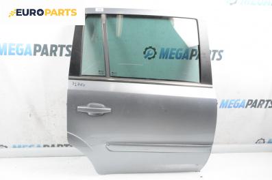 Врата за Opel Zafira B Minivan (07.2005 - 14.2015), 4+1 вр., миниван, позиция: задна, дясна