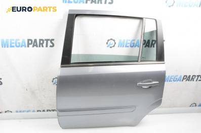 Врата за Opel Zafira B Minivan (07.2005 - 14.2015), 4+1 вр., миниван, позиция: задна, лява