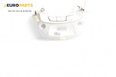 Плафон за Fiat Stilo Hatchback (10.2001 - 11.2010)