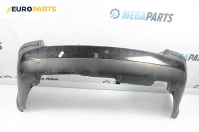 Задна броня за Volkswagen Passat III Variant B5 (05.1997 - 12.2001), комби