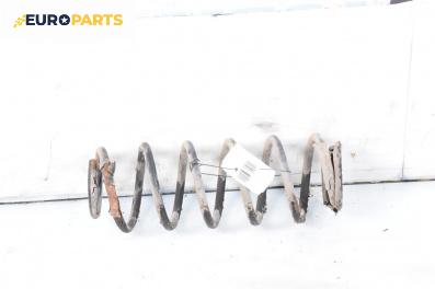 Пружина за ходова част за Fiat Stilo Hatchback (10.2001 - 11.2010), хечбек, позиция: задна