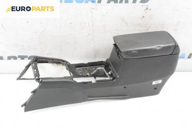 Подлакътник за Honda Accord VII Sedan (01.2003 - 09. 2012)