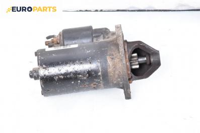 Стартер за Opel Corsa B Hatchback (03.1993 - 12.2002) 1.0 i 12V, 54 к.с.