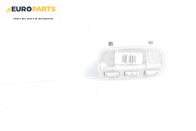 Плафон за Citroen C3 Hatchback I (02.2002 - 11.2009)