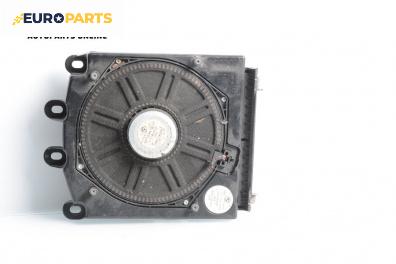 Субуфер за BMW 5 Series E60 Sedan E60 (07.2003 - 03.2010)