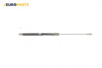 Амортисьор преден капак за Skoda Favorit Pick Up (06.1992 - 06.1997)