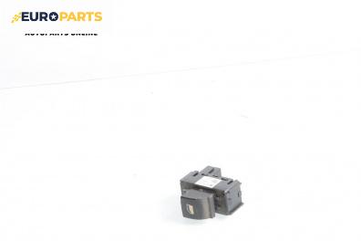 Бутон ел. стъкло  за Citroen C4 Hatchback II (11.2009 - ...)