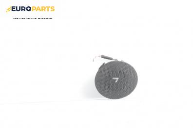 Високоговорител за Citroen C4 Hatchback II (11.2009 - ...)