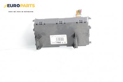 Комфорт модул за Citroen C4 Hatchback II (11.2009 - ...)