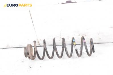 Пружина за ходова част за Citroen C4 Hatchback II (11.2009 - ...), хечбек, позиция: задна