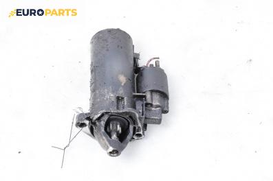 Стартер за Volkswagen Passat III Variant B5 (05.1997 - 12.2001) 1.9 TDI, 110 к.с.