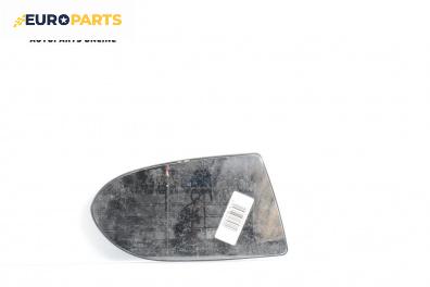 Стъкло огледало за Opel Zafira A Minivan (04.1999 - 06.2005), 4+1 вр., миниван, позиция: лява