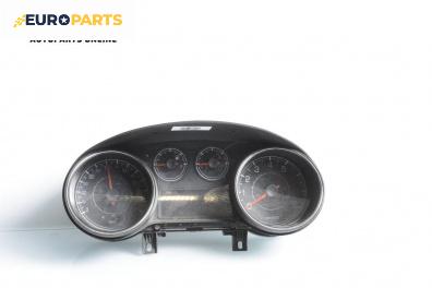 Километраж за Fiat Bravo II Hatchback (11.2006 - 06.2014) 1.4, 90 к.с.