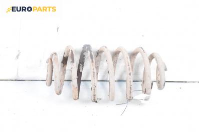 Пружина за ходова част за Opel Zafira A Minivan (04.1999 - 06.2005), миниван, позиция: задна