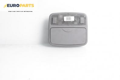 Плафон за Hyundai Matrix Minivan (06.2001 - 08.2010)