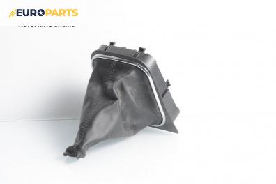 Маншон за скоростен лост за Volkswagen Golf V Hatchback (10.2003 - 02.2009)