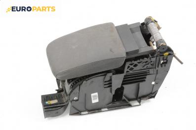 Подлакътник за Volkswagen Golf V Hatchback (10.2003 - 02.2009)