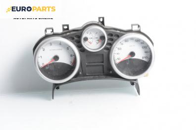 Километраж за Peugeot 207 Hatchback (02.2006 - 12.2015) 1.4 16V, 95 к.с.