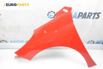 Калник за Peugeot 207 Hatchback (02.2006 - 12.2015), 4+1 вр., хечбек, позиция: предна, лява