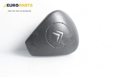 Airbag за Citroen C2 Hatchback (09.2003 - 09.2017), 2+1 вр., хечбек, позиция: предна