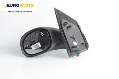 Огледало за Citroen C2 Hatchback (09.2003 - 09.2017), 2+1 вр., хечбек, позиция: лява