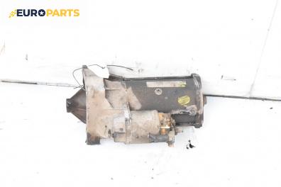 Стартер за Peugeot 307 Hatchback (08.2000 - 12.2012) 2.0 HDi 110, 107 к.с.