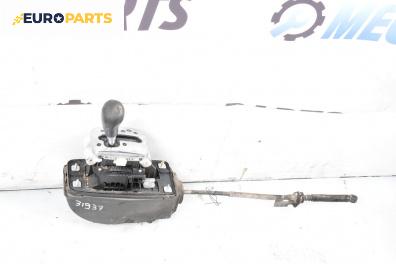 Скоростен лост (за превключване) за Audi A4 Sedan B7 (11.2004 - 06.2008)