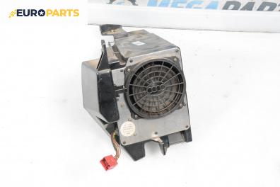 Субуфер за Audi A3 Hatchback I (09.1996 - 05.2003)