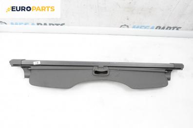 Щора багажник за Ford Focus II Estate (07.2004 - 09.2012), комби