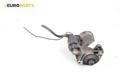 Стартер за Volkswagen Golf IV Hatchback (08.1997 - 06.2005) 1.6, 100 к.с.