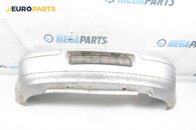 Задна броня за Volkswagen Golf IV Hatchback (08.1997 - 06.2005), хечбек