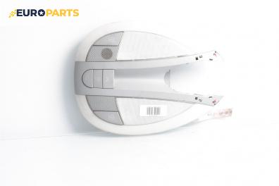 Плафон за Mercedes-Benz E-Class Sedan (W211) (03.2002 - 03.2009)