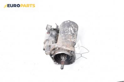 Стартер за Seat Arosa Hatchback (05.1997 - 06.2004) 1.4 16V, 100 к.с.