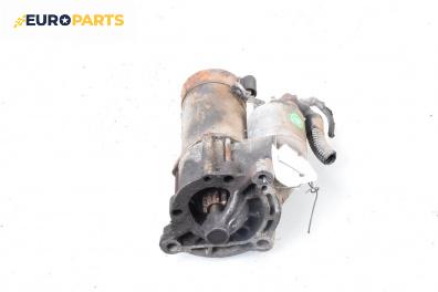 Стартер за Citroen C2 Hatchback (09.2003 - 09.2017) 1.1, 60 к.с.