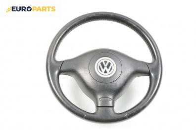 Волан за Volkswagen Passat III Variant B5 (05.1997 - 12.2001)