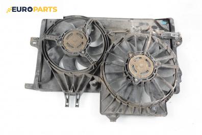 Перки охлаждане за Opel Meriva A Minivan (05.2003 - 05.2010) 1.7 DTI, 75 к.с.