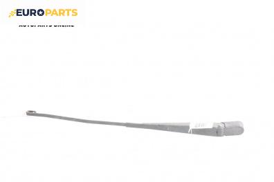 Рамо на чистачка за Ford Transit Platform IV (08.1994 - 07.2000), позиция: лява