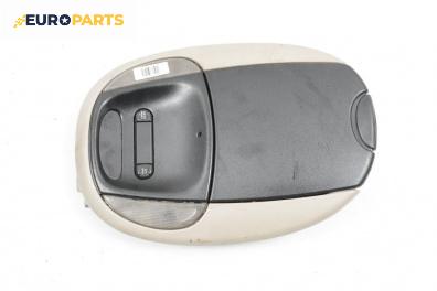 Плафон за Chrysler Grand Voyager III (01.1995 - 03.2001)