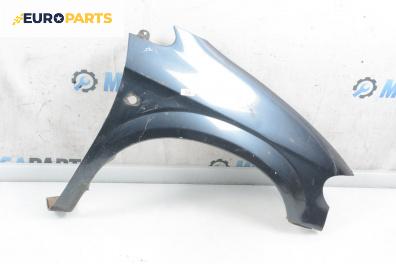 Калник за Chrysler Grand Voyager III (01.1995 - 03.2001), 4+1 вр., миниван, позиция: предна, дясна