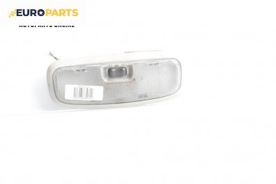 Плафон за Ford Focus II Hatchback (07.2004 - 09.2012)
