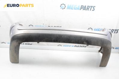 Задна броня за Citroen C5 I Break (06.2001 - 08.2004), комби