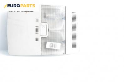 Плафон за Audi A3 Hatchback II (05.2003 - 08.2012)