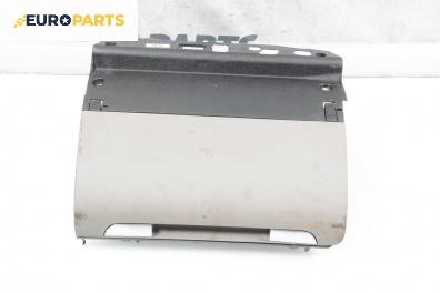 Жабка за Audi A3 Hatchback II (05.2003 - 08.2012)