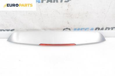 Спойлер за Citroen C5 I Break (06.2001 - 08.2004), комби