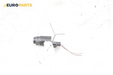 Помпичка за чистачки за Citroen C5 II Hatchback (08.2004 - 01.2008)