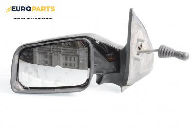 Огледало за Opel Astra G Hatchback (02.1998 - 12.2009), 2+1 вр., хечбек, позиция: лява