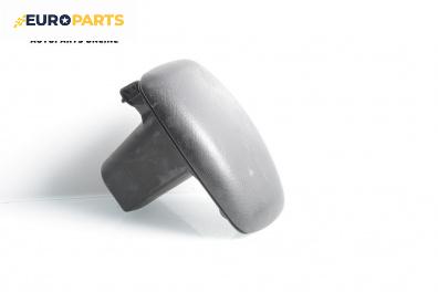 Подлакътник за Opel Vectra B Sedan (09.1995 - 04.2002)